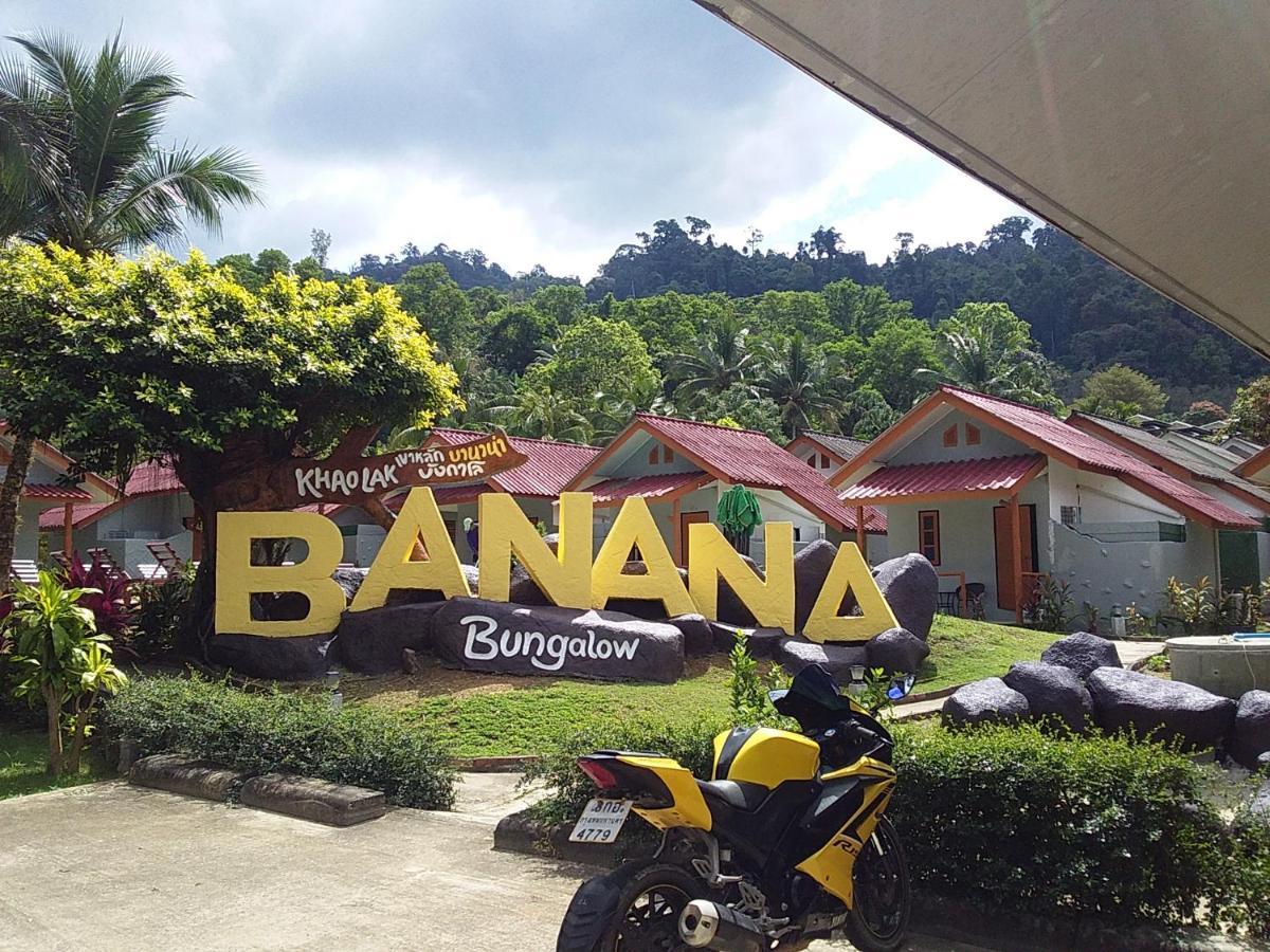 Khaolak Banana Bungalow Khao Lak Exterior photo