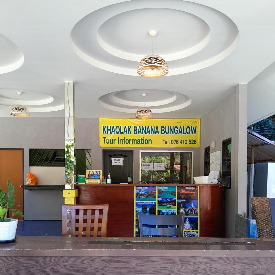 Khaolak Banana Bungalow Khao Lak Exterior photo
