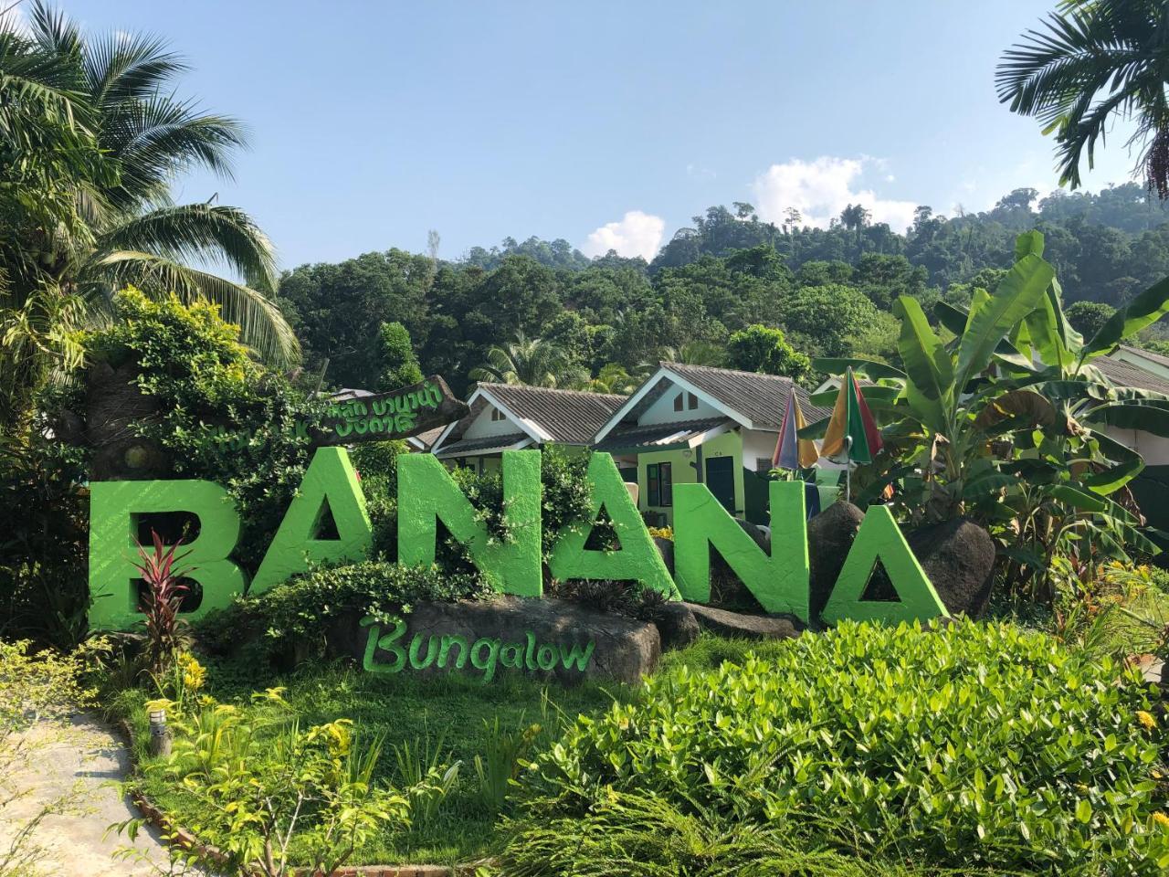 Khaolak Banana Bungalow Khao Lak Exterior photo